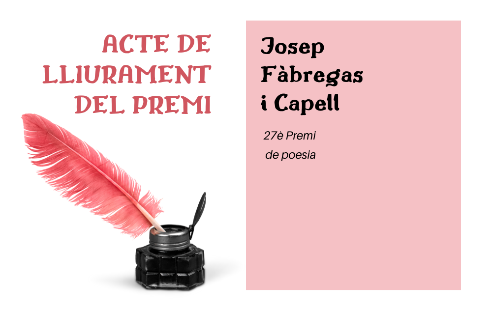 Acte de lliurament del Premi Josep Fàbregas i Capell